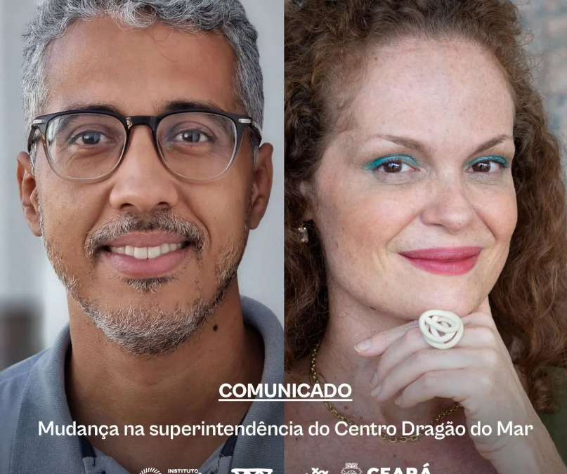 Centro Dragão do Mar de Arte e Cultura terá nova superintendência